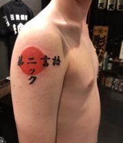 持ち込みデザイン original tattoo